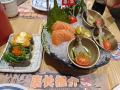 -鱼民·现造寿司(育德店)
