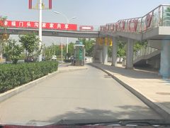 -永定河休闲森林公园