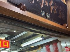 -端仕小锅(文林街店)