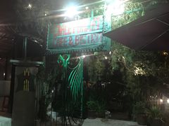 -Le Chalet Dalat