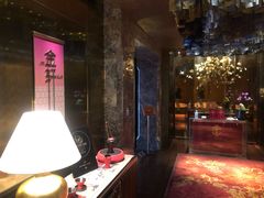门面-金轩中餐厅 Jin Xuan(浦东丽思卡尔顿酒店)
