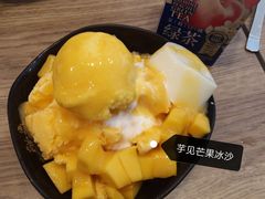 -鲜芋仙(中山路店)