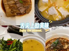 -湖锦酒楼·旗舰店(三阳总店)