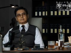 -英皇电影城(英皇集团中心IMAX店)