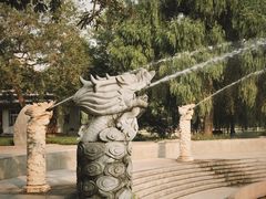 -达活泉公园