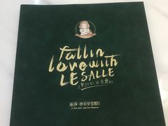 -丽莎沙拉轻食餐厅(国贸店)