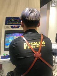 -PE SALON