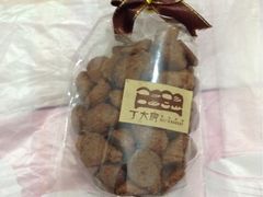 iphone_upload_pic-丁大房(明德广厦店)