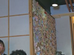 -白兔子密室(长寿路店)