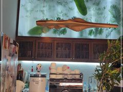 -竹子咖啡bamboo coffee