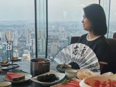 -云中捞高空旋转餐厅(商茂世纪广场店)