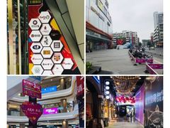 -吾悦广场(南京鼓楼店)