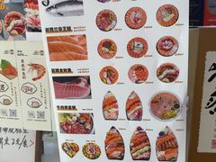-熟里三文鱼旗舰店(红星店)