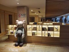 -碧中海汤泉汗蒸酒店