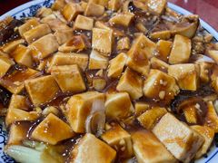 红烧豆腐-北大地皖峰饭馆
