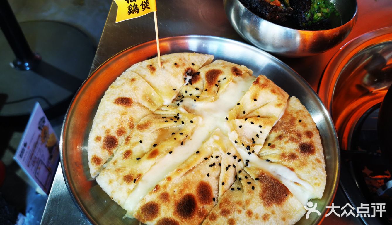 被店名耽误了的小吃店
