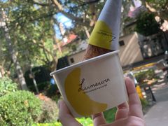 -Luneurs(幸福里店)
