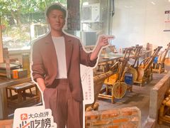 -神伙烧烤(南坪总店)