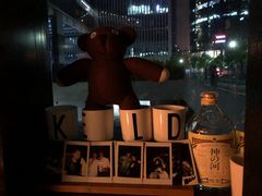-RMK Shochu Bar(三诺店)