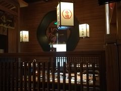 -牛道·和牛九食(市府恒隆广场店)