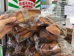 -鑫海韵通大卖场(石园店)