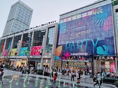 -方恒购物中心(望京小街店)