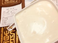 -糖朝(尖沙咀店)