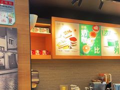 -星巴克(北京首都国际机场7店)