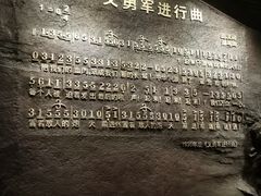 -沈阳“九·一八”历史博物馆