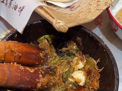 -王婆炒鱼(总店)