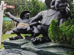 -大连森林动物园