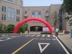 -大连理工大学(凌水校区)