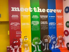 -m豆巧克力世界(上海世茂广场店)