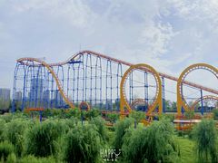 -华夏文旅海洋公园