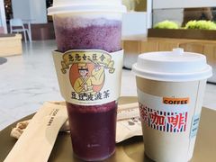 -喜茶(永旺梦乐城店)