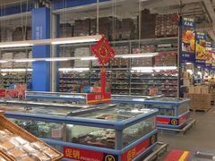 -麦德龙(京顺路商场店)