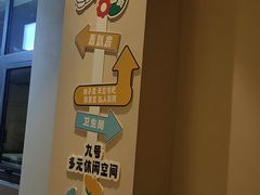 -天津瀚金佰九号温泉酒店(南楼地铁站店)