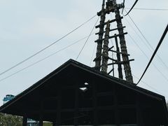 -燊海井