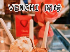 -VENCHI 闻绮(北京汉光店)
