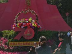 -井冈山风景名胜区