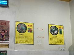 -李米线(武陵路店)