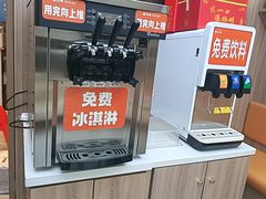 -鹅村长(江中店)