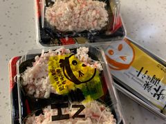 -N多寿司(交大店)