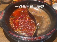 -牛市坎火锅(建设路店)