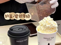 -茉莉奶白(广州动漫星城店)