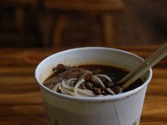 牛杂粉-王记生烫牛杂面馆(兰陵路店)