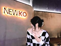 -纽扣NEWKO