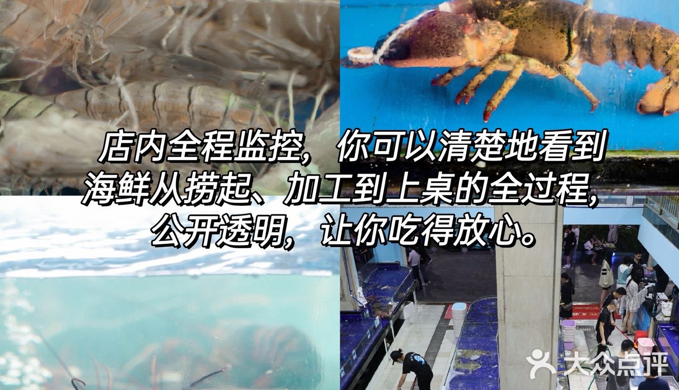 在三亚！这样的海鲜，真心建议大家反复来吃！🤗 