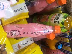-百年义利(鲁谷东街店)