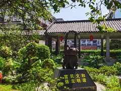 -九江双蒸博物馆
